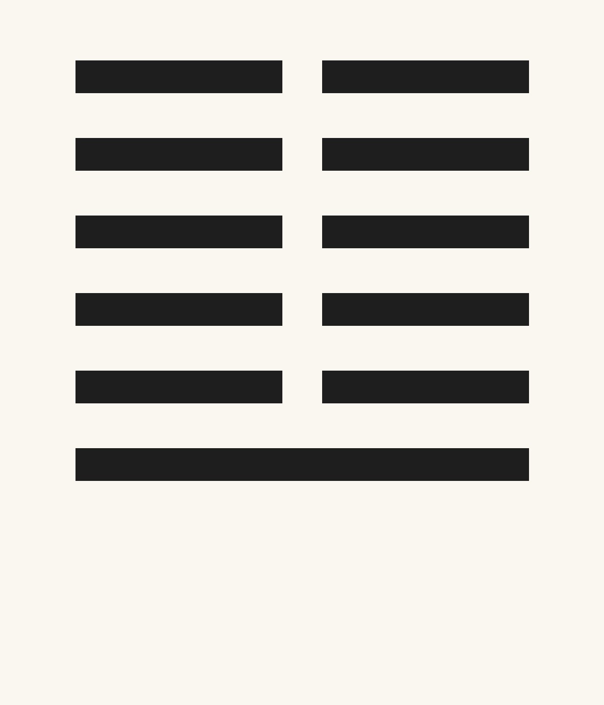 易经复卦：一阳在下，五阴在上