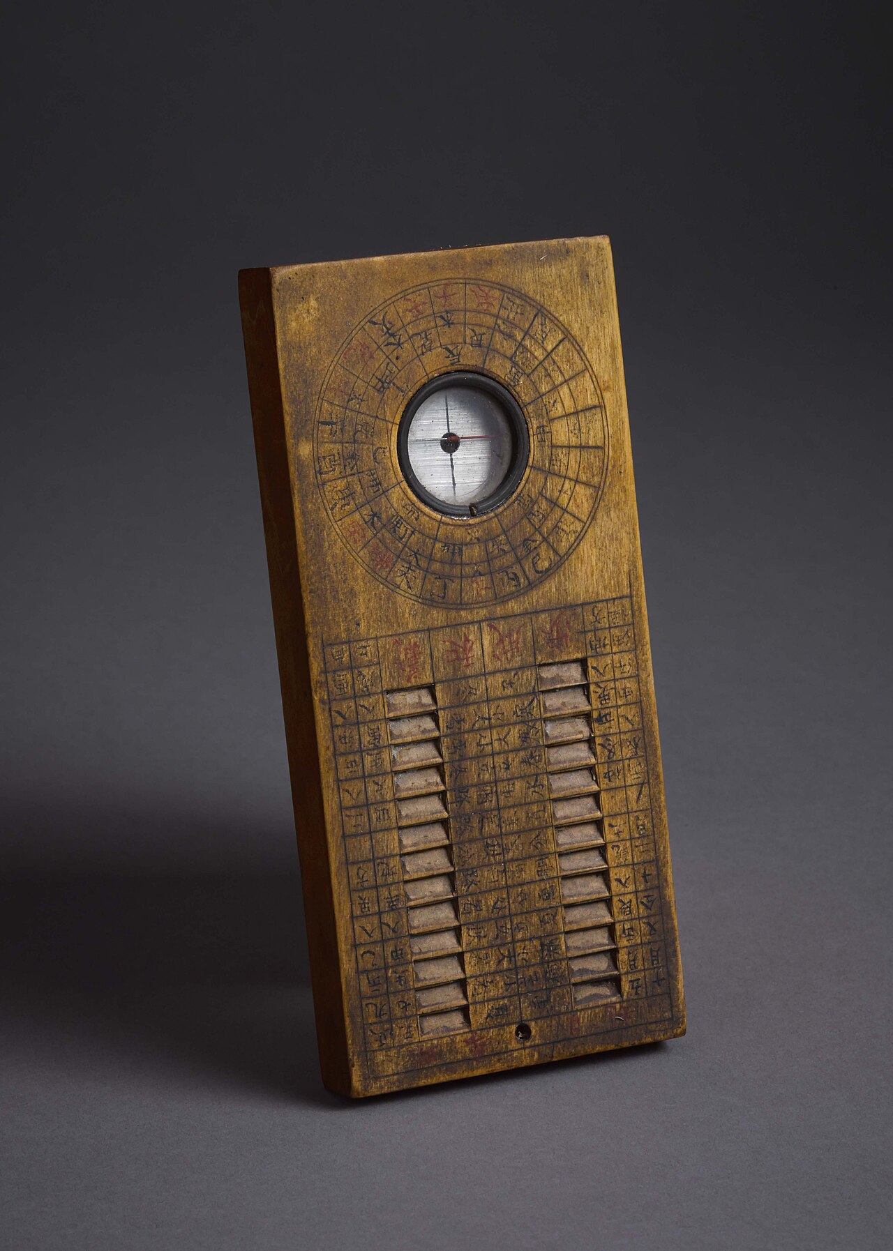 Qing dynasty feng shui luopan compass